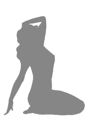Аля
